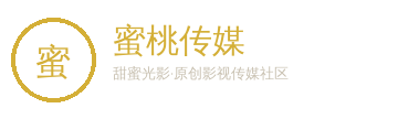 蜜桃传媒