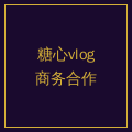 蜜桃传媒商务合作二维码